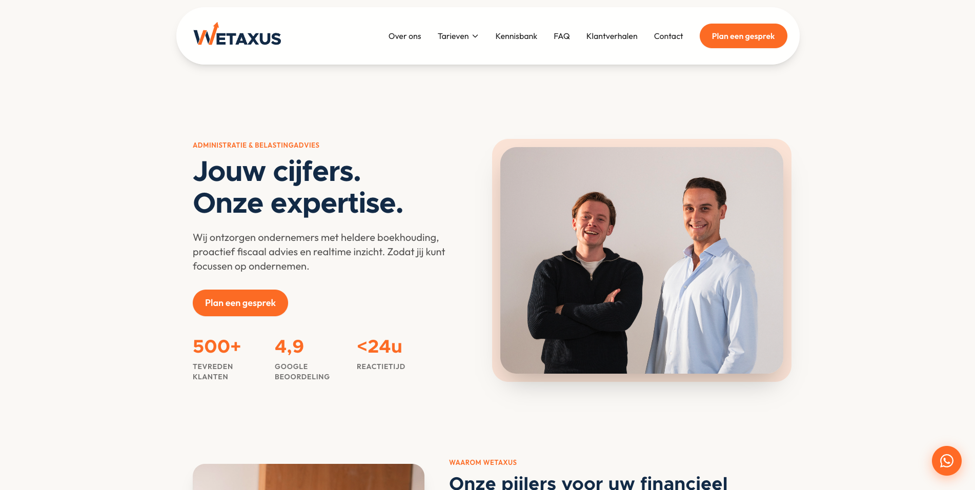 Wetaxus website